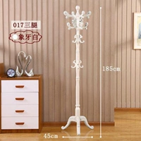 Средняя 017 Слоновая кость белые три ноги