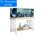 Рыба -резервуар на полке нижний шкаф с твердым деревянным шкафом небольшой рыбак на полке базы аквариумный шкаф нижний шкаф на заказ рыбной резервуар нижний шкаф