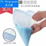 Моча моча мочи Поставляется по подаче мочи плюшевая барлинель без влажного одноразового подгузника S100 Деймер поглощения таблеток S100