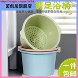 Пластиковая ванна для домашнего использования, массажер, увеличенная толщина