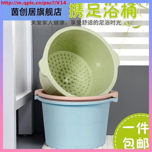 Пластиковая ванна для домашнего использования, массажер, увеличенная толщина