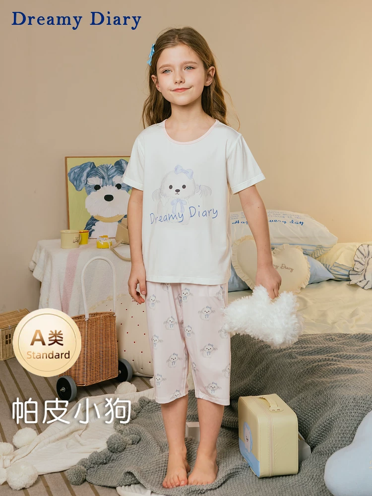 Summer thin children's pijama for boys