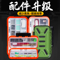 Multi-function waterproof fishing set Full set of fishing gear Fish hook bait fishing gear set Combination accessories Storage storage box