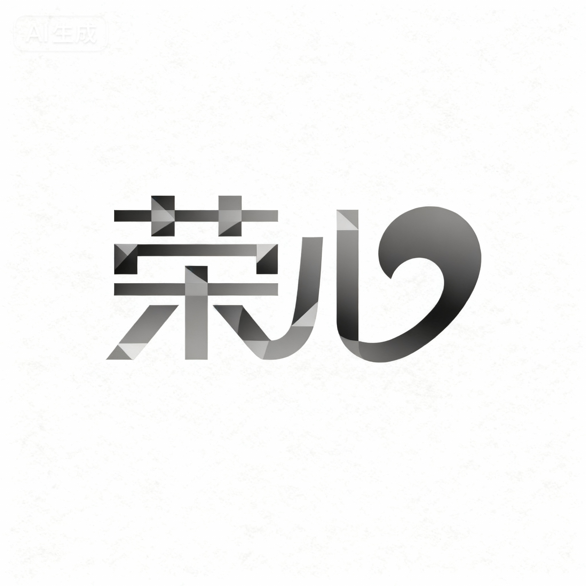 荣心家居品质店的LOGO