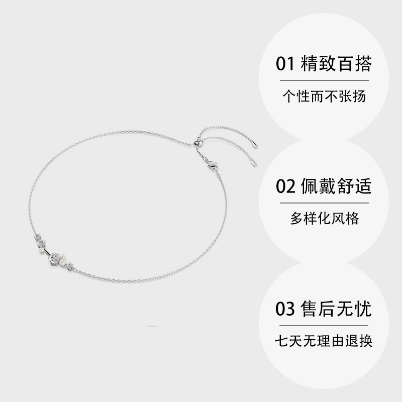 施华洛世奇到底是不是金属？真相大揭秘，建议收藏！