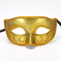 New high - grade color pattern flat - head beauty mask half - face princess retro jazz ball dress mask