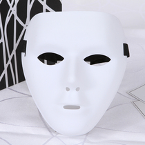 Jabba WockeeZ Fake Dance Mask Ghost Dance Step Men and Women Hip Hop Mask PVC White Street Dance Mask