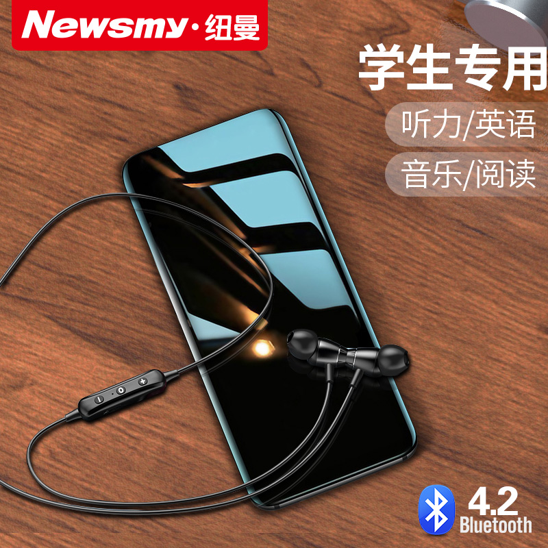 Newman F1 Lossless mp3 Student Edition Exclusive mp4 Music Player with Boys and Girls Walkman English Listening MP5 Compact Portable Ultra Thin Portable Readable Novel Compact