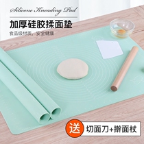 Rolling pin household three-piece set to catch the noodles and catch the sticks to knead the noodles pad silicone pad panel chopping board non-stick and noodle pad rolling