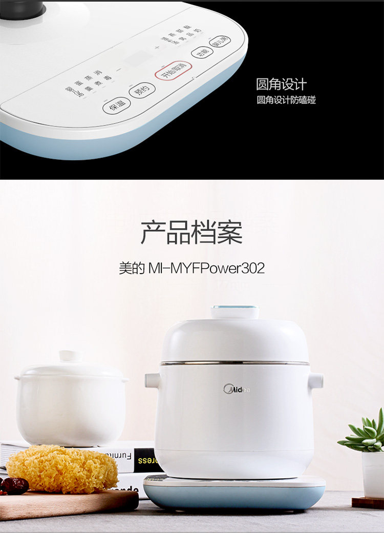 BB POT_17.JPG