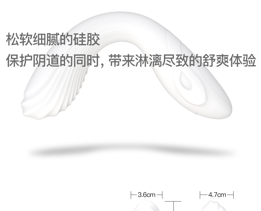 日本片场御用  Dry well/涩井 女用高潮自慰器 图14