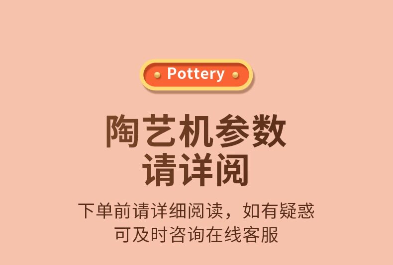 Мягкая глина 儿童礼物软陶泥手工制作拉坯土陶艺机玩具学生diy材料包工具套装 More ways