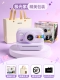 [Изысканная упаковка] Polaroid-Aurora Purple 32 ГБ памяти + 6 рулонов фотобумаги + изысканный подарочный пакет