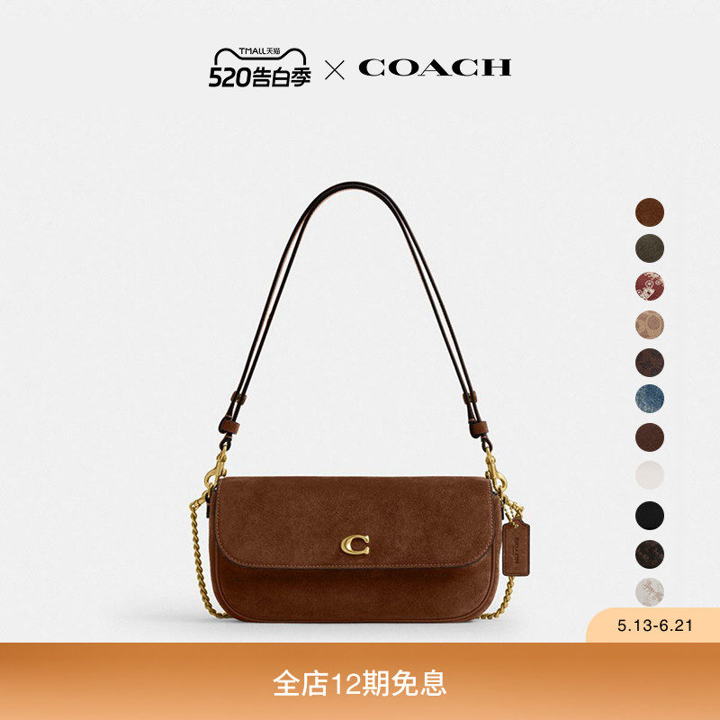 ТРЕНЕР/Coach Ladies BROOK пресбиопия раскладушка сумка на цепочке сумка через плечо сумка-мессенджер Сумка высокого класса sense