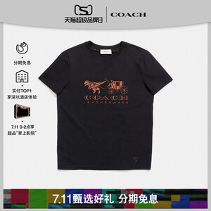 COACH/蔻驰女士恐龙马车图案T恤