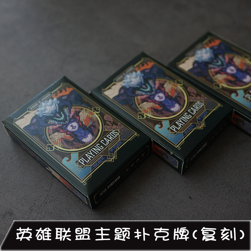 Customize Korean League of Legends LOL game peripheral anime cartoon entertainment props Creative playing cards