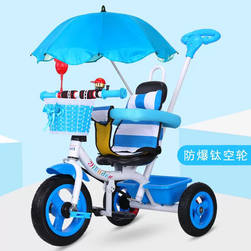 Trẻ em ba bánh xe đạp xe đạp 1-5 tuổi trẻ em xe đạp em bé xe ngựa bé gái đồ chơi xe - Con lăn trượt patinet / trẻ em