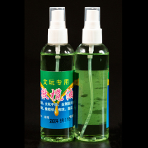 Text Play Solid Jade Bamboo Walnut Handstring Diamond Bodhi Special Maintenance Oil Bag Serosity Upper Color Olive Oil Small Bottle