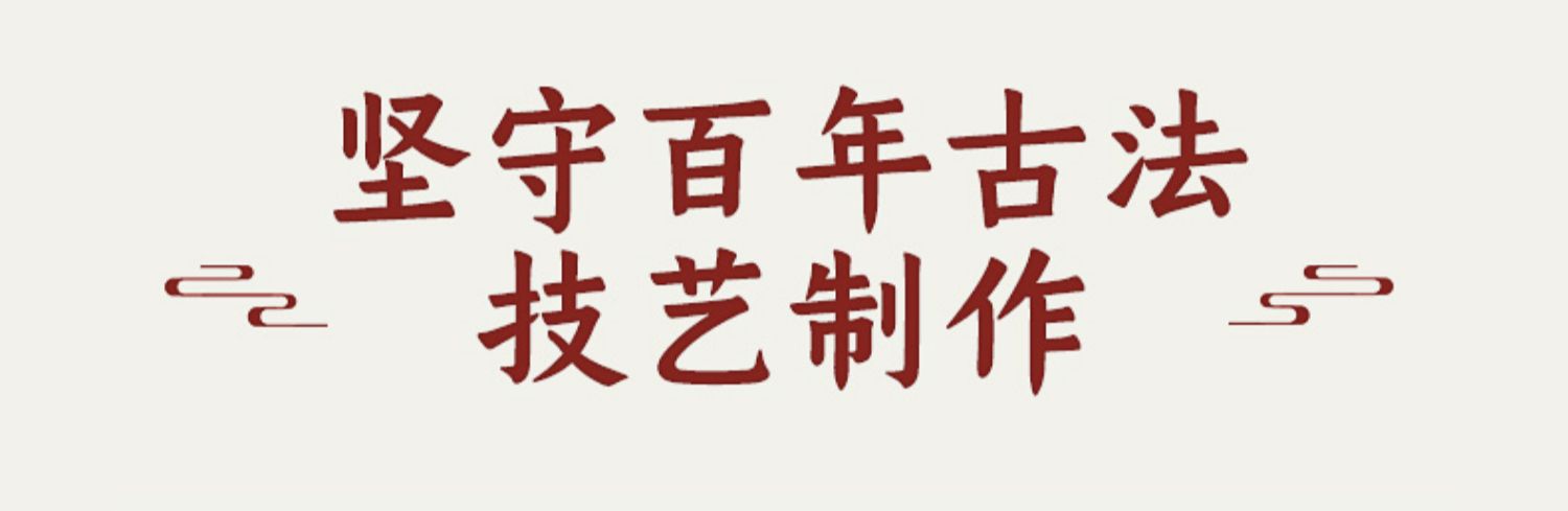 正宗潮汕手打牛肉丸牛筋丸