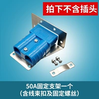 50a фиксированный кадр