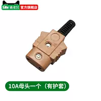 10а голова матери (с обложкой)