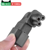 ПДУ преобразование подключаемой штекер сливы