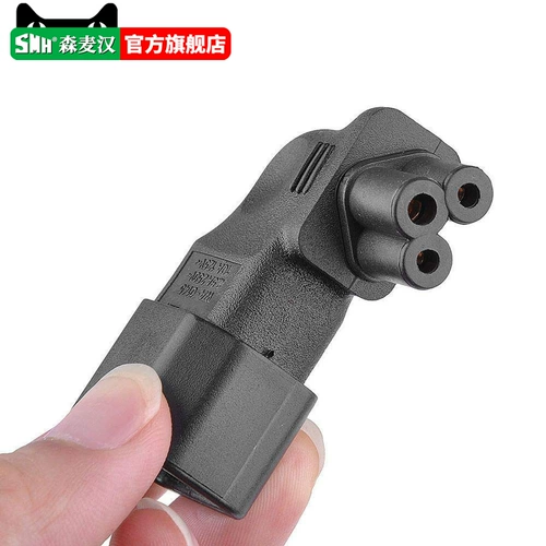 ПДУ преобразование подключаемой штекер сливы