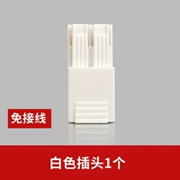 10a White Plug/включая 2 терминала