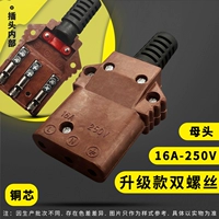 Подкрепление-16a Mother Head (с защитным покрытием)