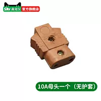 10а голова матери (без охранников)