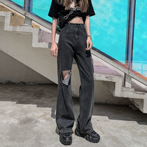 In the summer of 2021 the new high waist gray black hole jeans women's hanging wide legs loose mop pants ins tide
