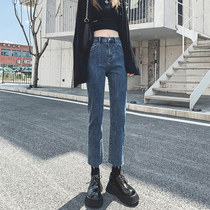 Fall winter 2021 new high waist straight jeans women plus velvet loose slim nine-point pipe pants ins tide
