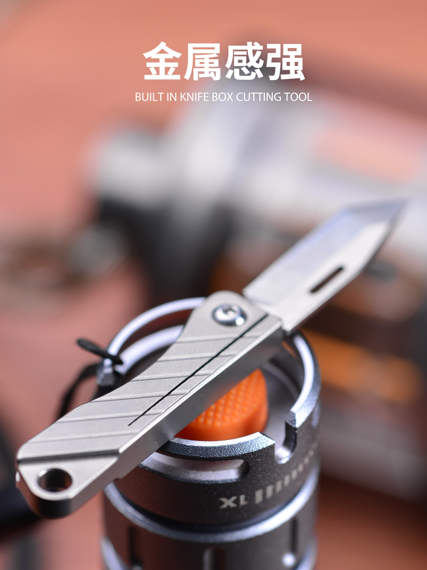 Titanium Alloy Mini Knife Portable Folding Knife Edc Carry-On Knife Keychain Pendant Package Opener Knife