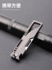 Titanium Alloy Multifunctional Knife Keychain Pendant Edc Tool Outdoor Men's Portable Unboxing Tool