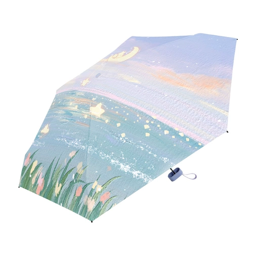 知伞 Маленький портативный зонтик на солнечной энергии, защита от солнца, защита от ультрафиолета