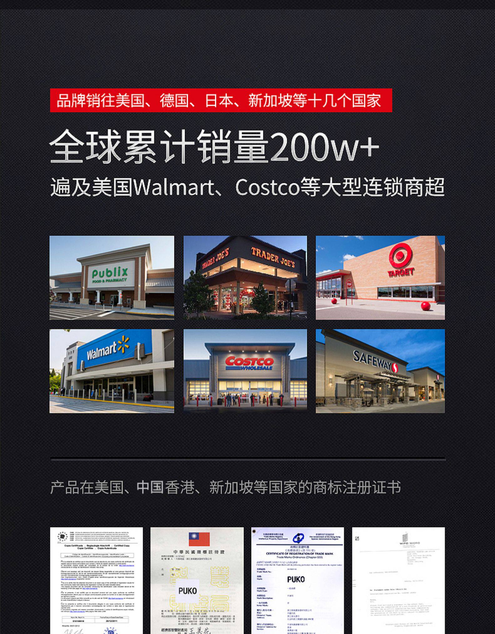 PUKO/本步 专业级 健身按摩棒枪 图5