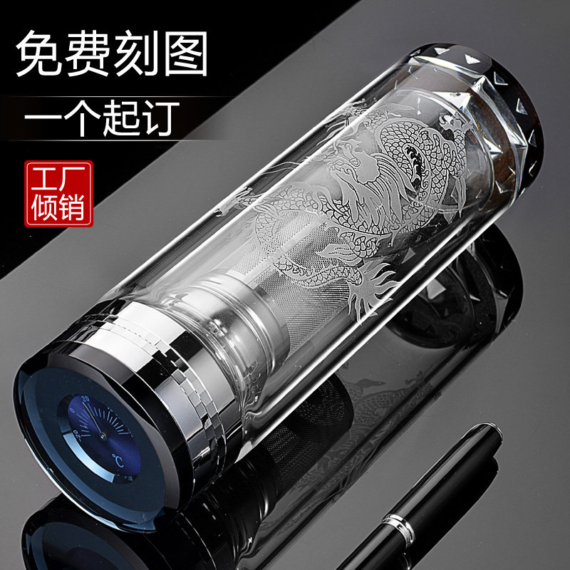 Dragon cup glass double-layer insulation thermometer with filter high borosilicate light luxury tea cup printed custom logo