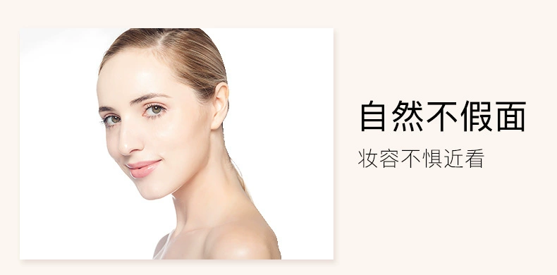 Kem nền che khuyết điểm dưỡng ẩm Chan Qian Kem nền che khuyết điểm cách ly BB Cream Natural Nude Makeup Refreshing Breathable CC Cream Cosmetics - Nền tảng chất lỏng / Stick Foundation