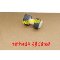 Shengtuo scanner SK5500 SK5500E SK5030S K5040S K5140E pickup roller paging wheel