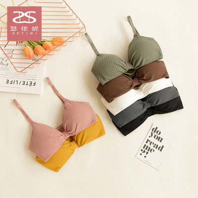 法式无钢圈裹胸内衣少女美背