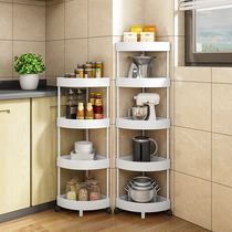Kitchen Corner Shelve floor Multilayer Kitchen Supplies Bowl chopstick containing frame Nip Tripod Vegetable Stock Shelf