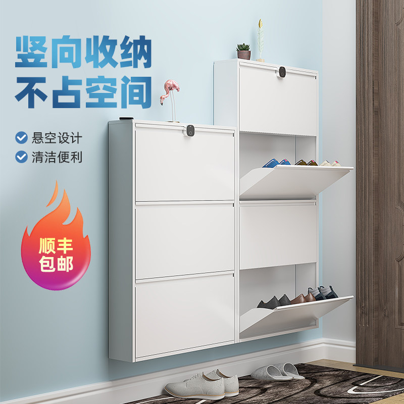 Home Doorway Shoe Cabinet Brief Modern Ultra Slim Flipper Cabinet Door External Shoe Holder Containing Cabinet Xuanguan Putting Shoes Iron Cabinet