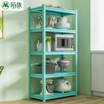 Mo family kitchen shelf floor-standing multi-layer storage rack microwave oven multifunctional storage rack household iron rack