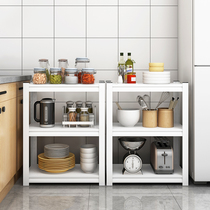 Mo family kitchen storage rack household living room shelf floor-standing multi-layer microwave oven countertop small storage rack