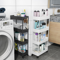 Mo family bathroom shelf floor trolley storage rack multi-layer sink seam toilet washing storage rack