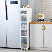 Slit storage cabinet 22cm narrow cabinet floor multi-layer drawer kitchen living room refrigerator cabinet gap storage cabinet