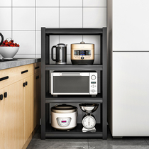 Four-story kitchen shelf household shelf storage rack floor-standing multi-layer iron shelf microwave oven storage rack