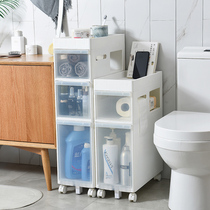 Toilet storage cabinet storage cabinet floor bathroom washing machine drawer type gap narrow cabinet seam storage locker