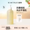 Товары от KIMTRUE且初旗舰店
