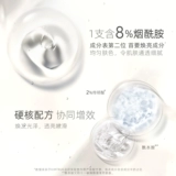 Увлажняющий защитный крем для рук содержит никотиновую кислоту, против трещин